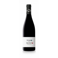 Вино Франції  Mar I Munt  Rouge, Cotes du Roussillon AOP, 13.5%, Червоне, Сухе, 0.75 л